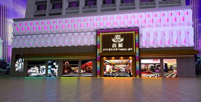 智能楼宇是什么？(图1)