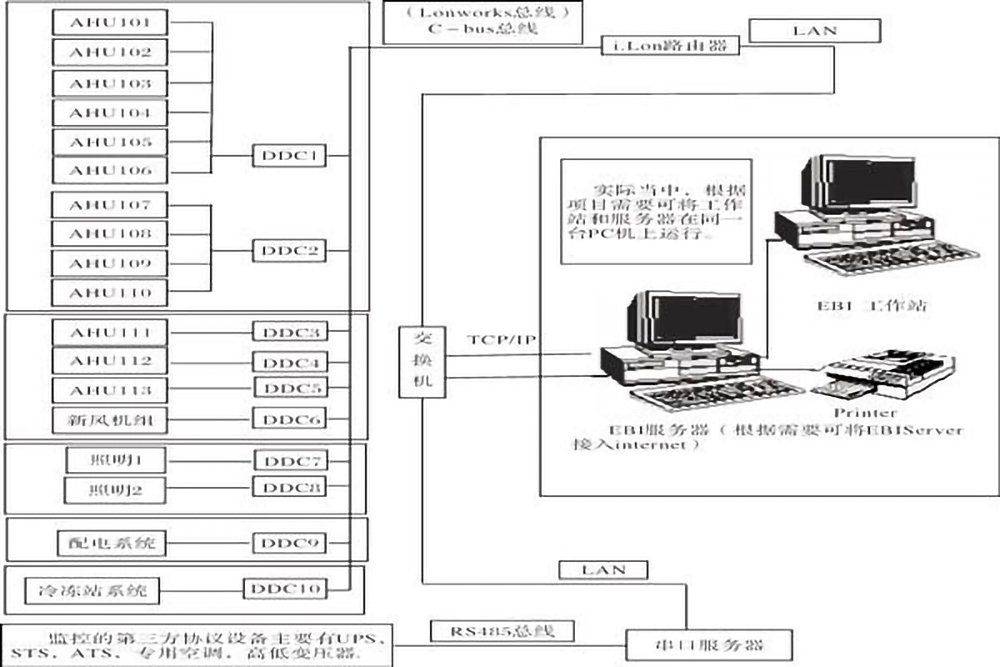 src_http___www.huibifu.com_uploads_allimg_20200323_1-200323095339103.jpg&refer_http___www.sansint.jpg