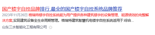 香蕉视频一区.jpg