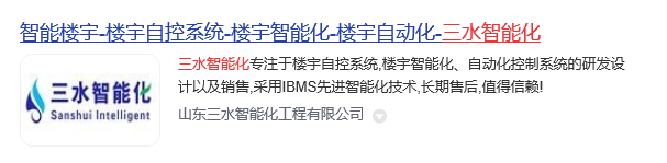 香蕉视频一区智能化.jpg