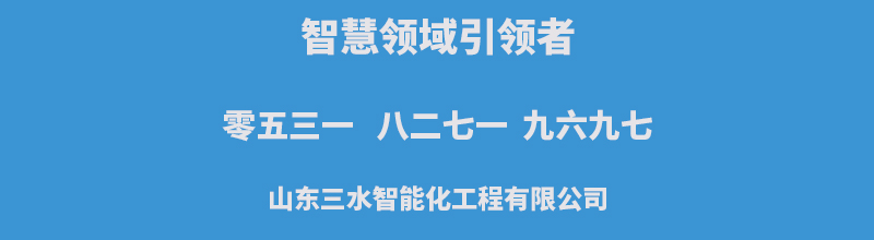 香蕉视频一区智能化联系方式.jpg