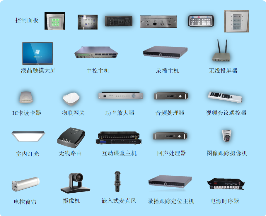 常态化香蕉免费在线视频教室