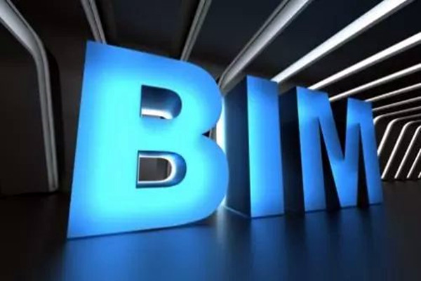宋要武浅议楼宇自动化系统BIM技术的应用！