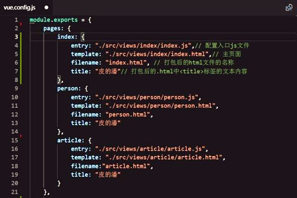 楼宇智能化系统组态库的应用！