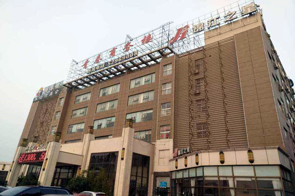 商务楼楼宇控制系统的建设目标！