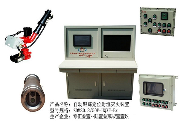 楼宇自控系统消防联动设备的安装及养护！