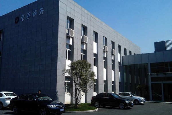 在艺术化的楼宇智能化上植入“绿色技术”！(图1)