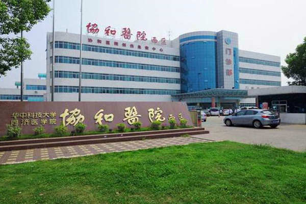医院安装楼宇自控系统很有必要！(图1)