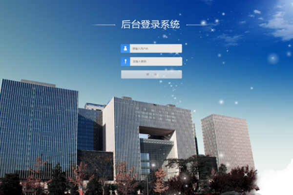 将BAS作为楼宇自控系统中心的可行性！(图1)
