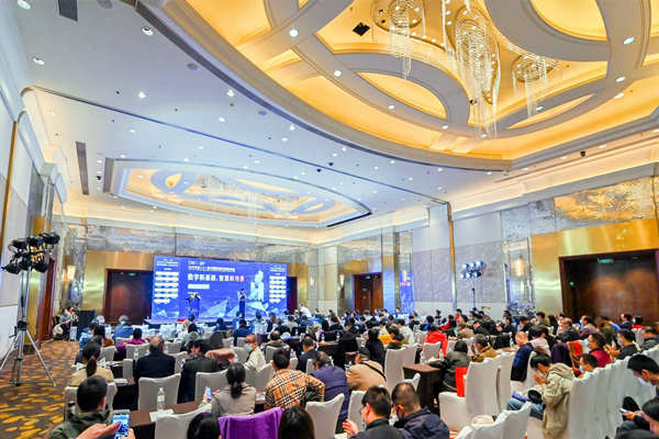 智能楼宇行业为何常常举办峰会，有什么意义？(图1)
